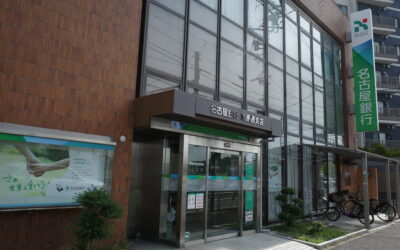 名古屋銀行　川原通支店様