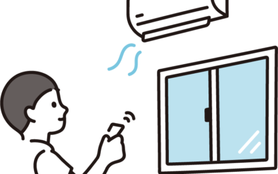 第1回 窓で変わる暮らし